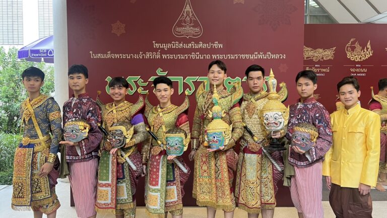 นักเรียนศูนย์ศิลปะการแสดงสถาบันคึกฤทธิ์ ได้รับโอกาสแสดงโขนมูลนิธิส่งเสริมศิลปาชีพฯ