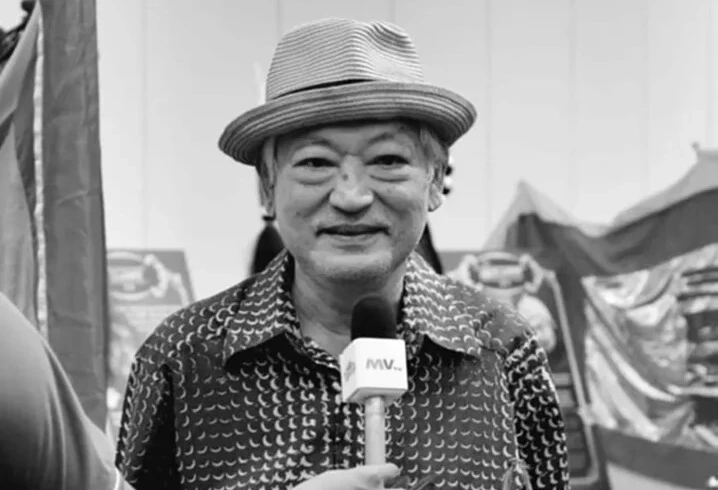 ทองแถม นาถจำนง