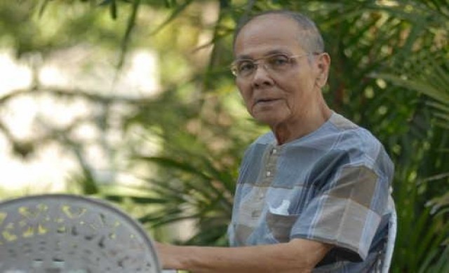 อาคม มกรานนท์