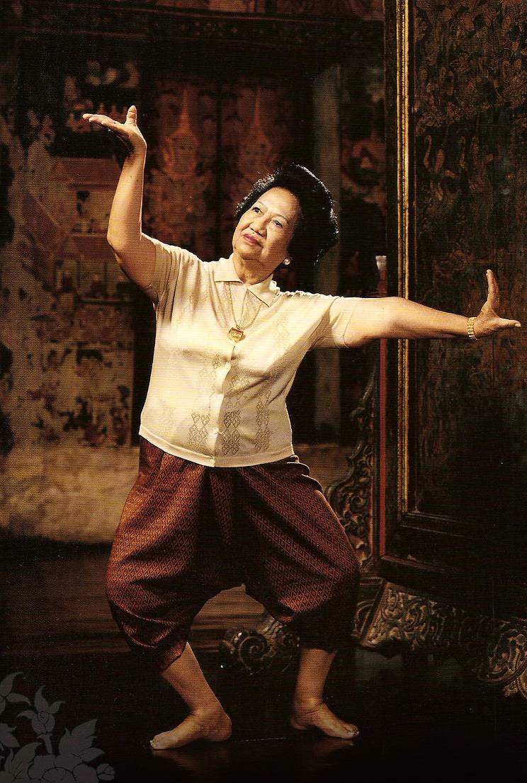 สุวรรณี ชลานุเคราะห์