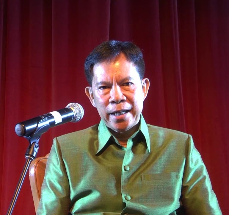 ดุษฎี มีป้อม