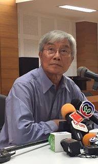 สมบัติ ภู่กาญจน์