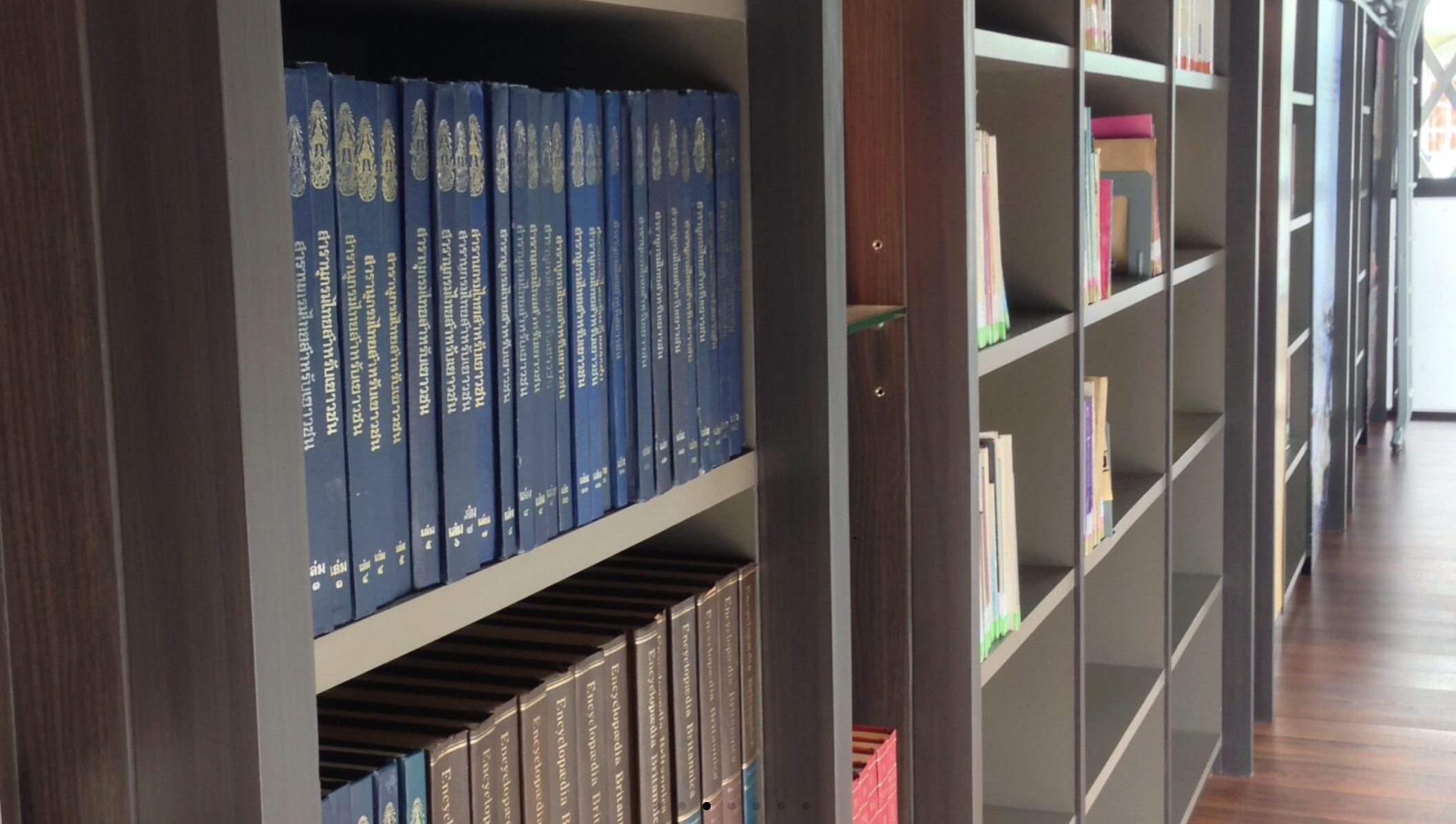 ห้องสมุดสถาบันคึกฤทธิ์