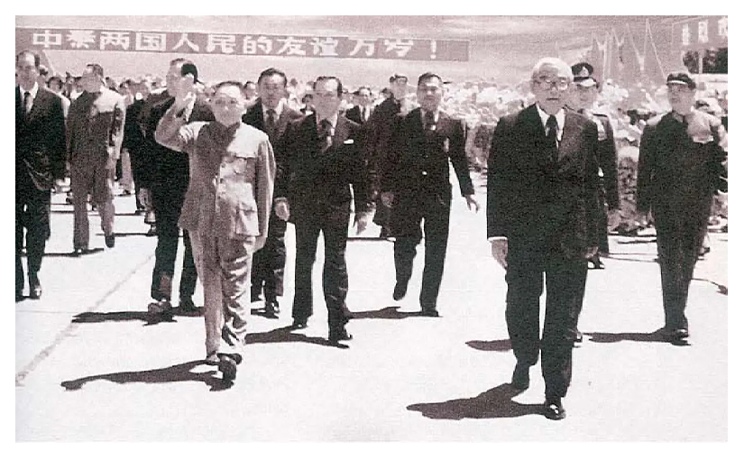 บันทึกเยือนจีน ของ ม.ร.ว.คึกฤทธิ์  ปราโมช