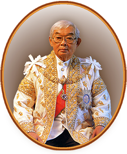 ดำรงตำแหน่งนายกรัฐมนตรี