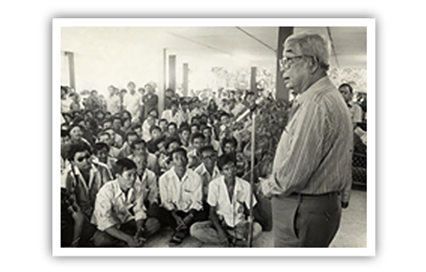 ดำรงตำแหน่งหัวหน้าพรรคกิจสังคม